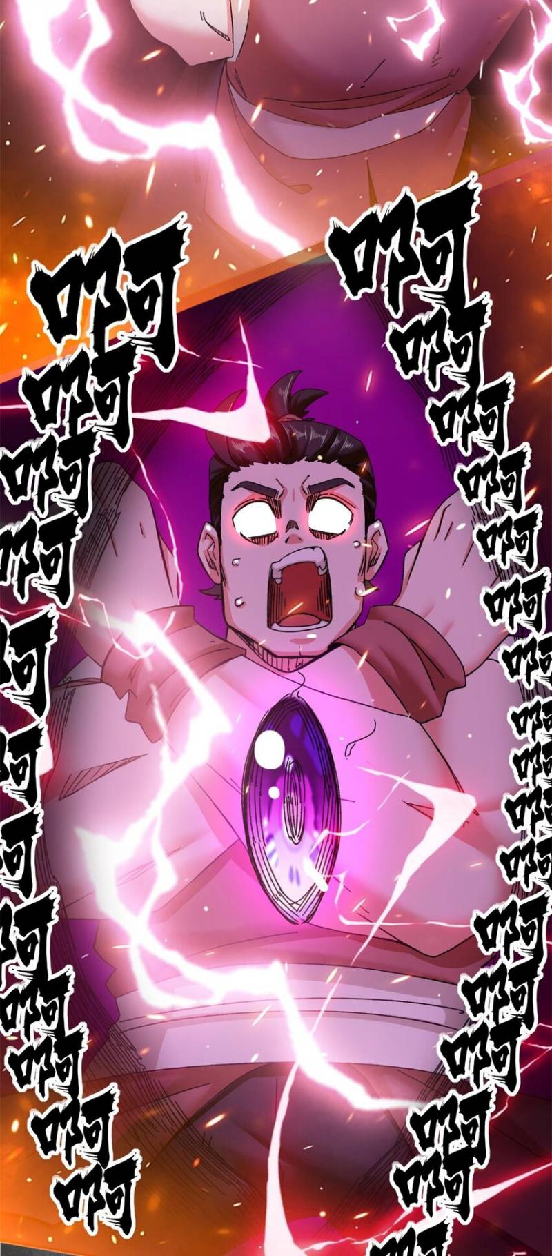 Endless Devourer Chapter 108