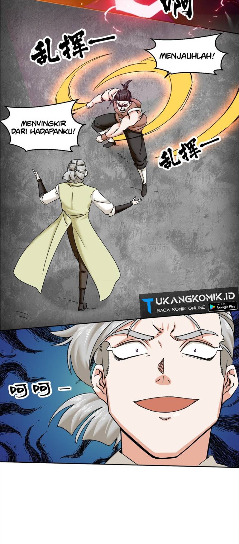 Endless Devourer Chapter 108