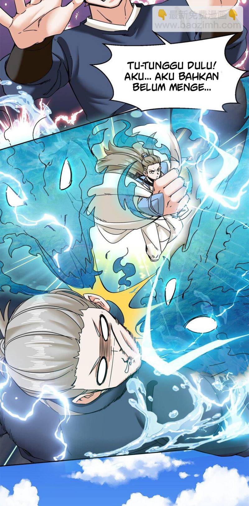 Endless Devourer Chapter 108