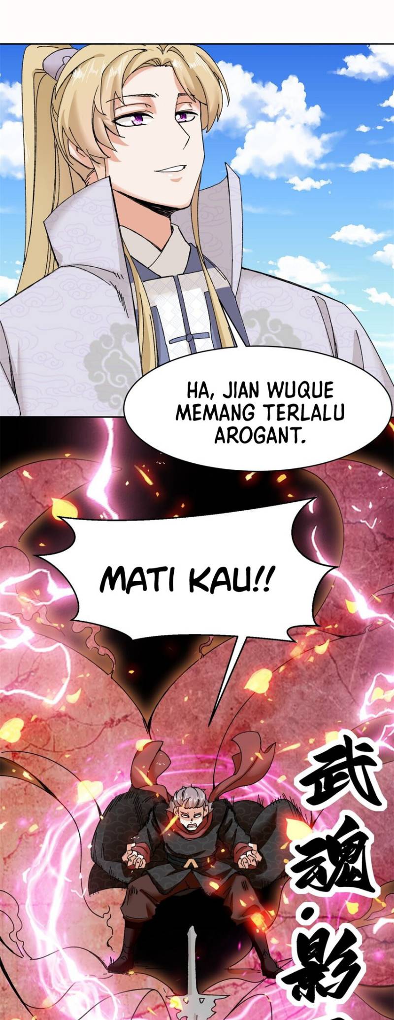Endless Devourer Chapter 108
