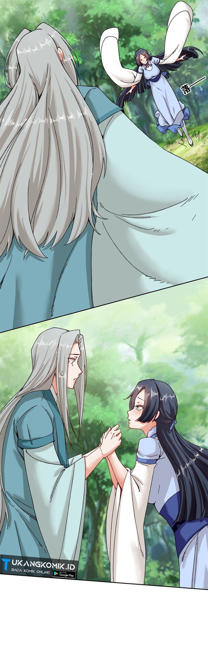 Endless Devourer Chapter 112