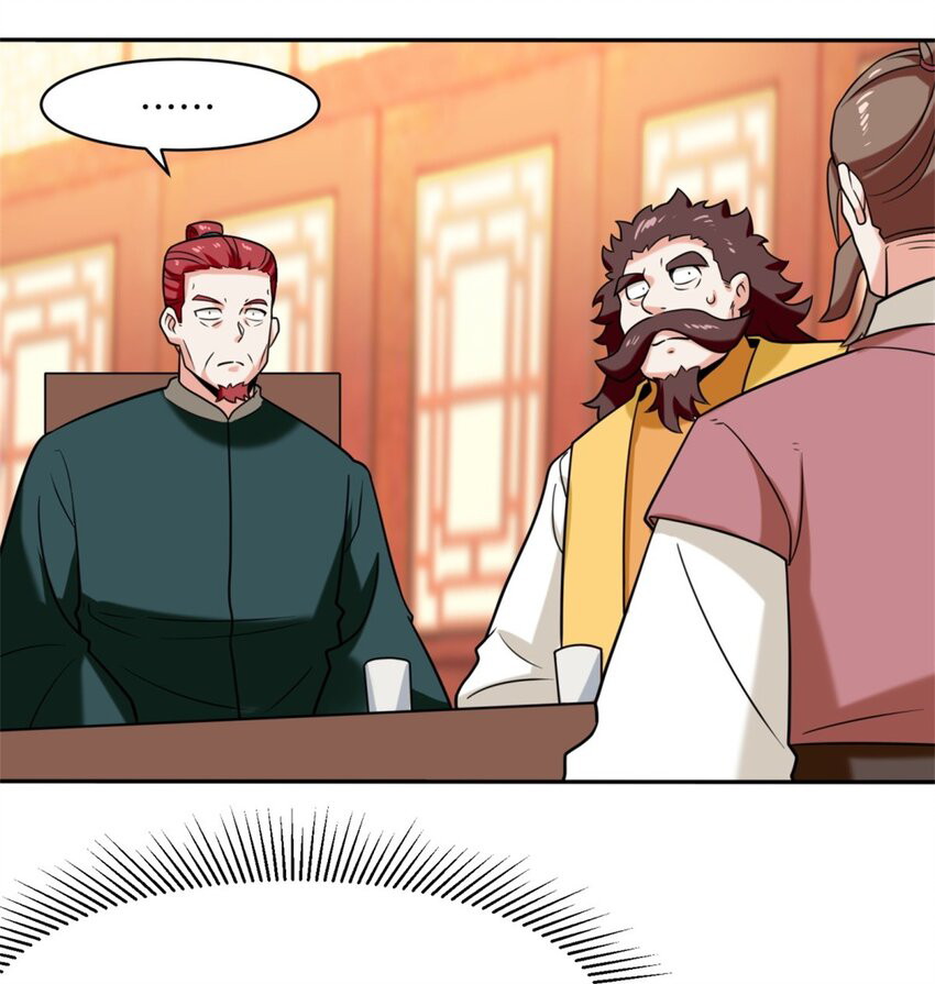 Endless Devourer Chapter 121