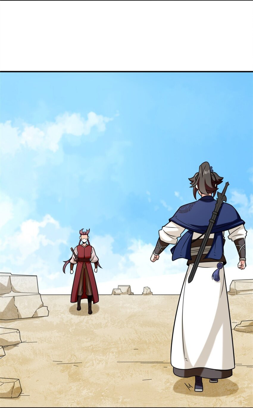 Endless Devourer Chapter 121