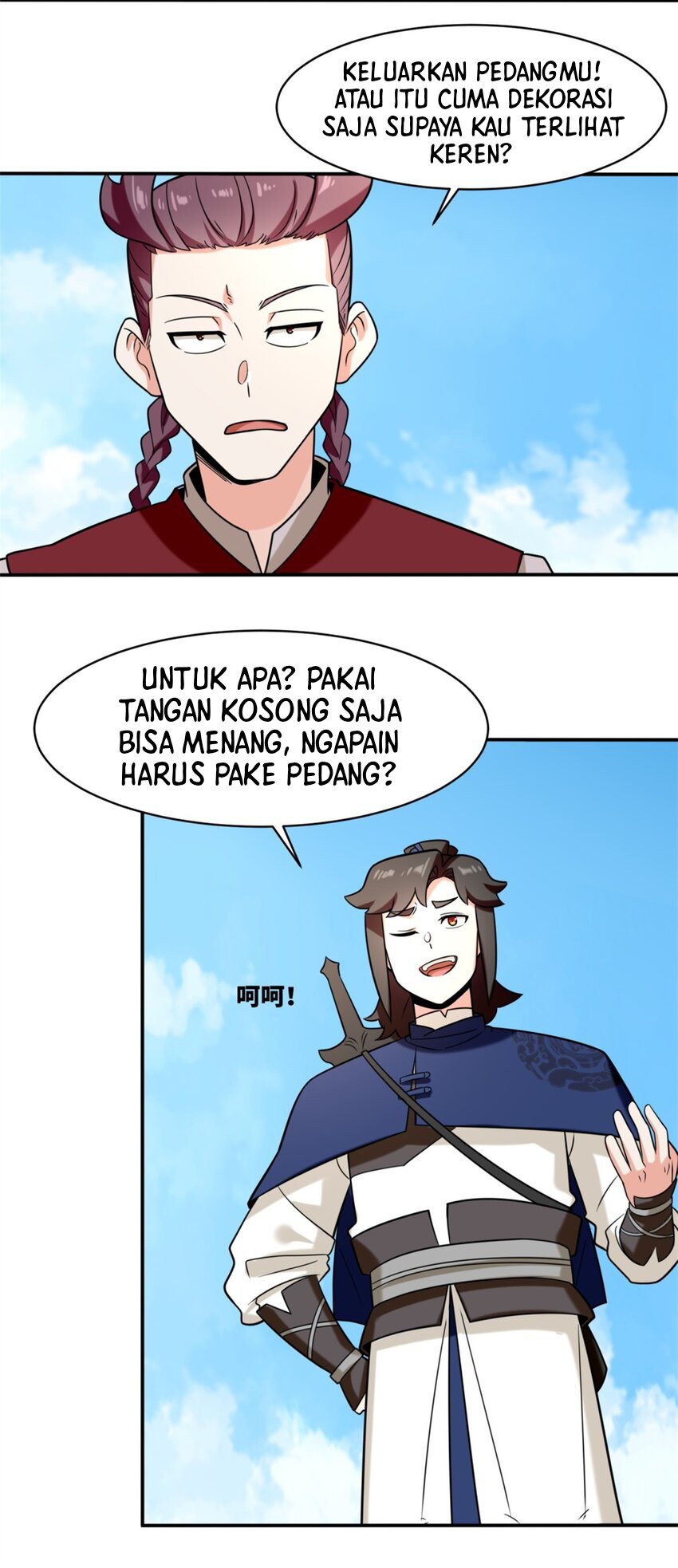 Endless Devourer Chapter 121