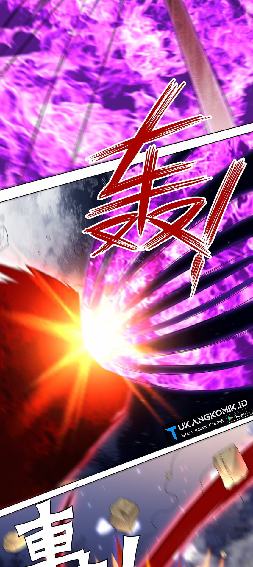 Endless Devourer Chapter 122