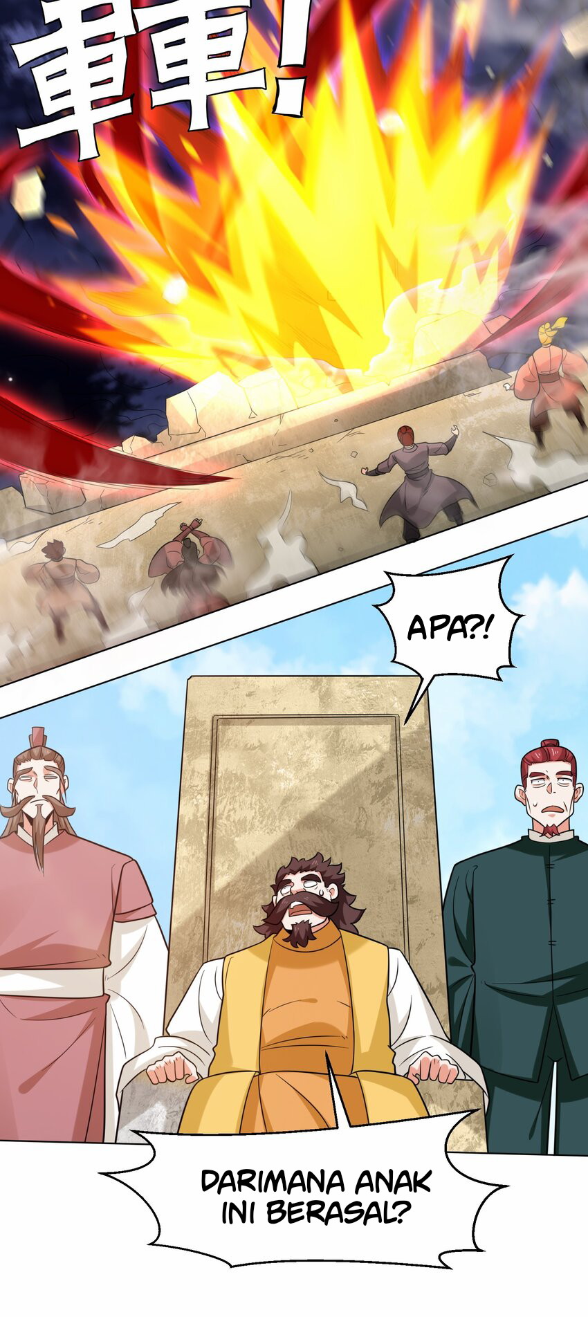 Endless Devourer Chapter 122