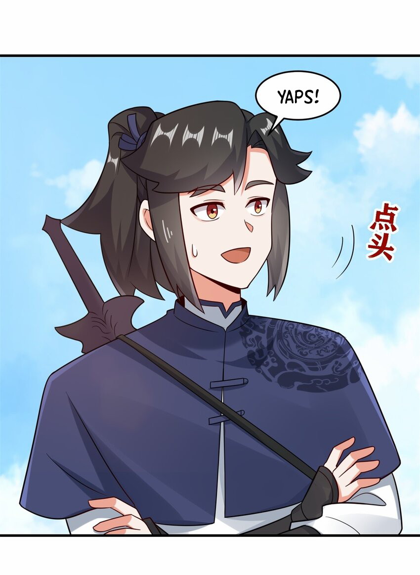 Endless Devourer Chapter 123