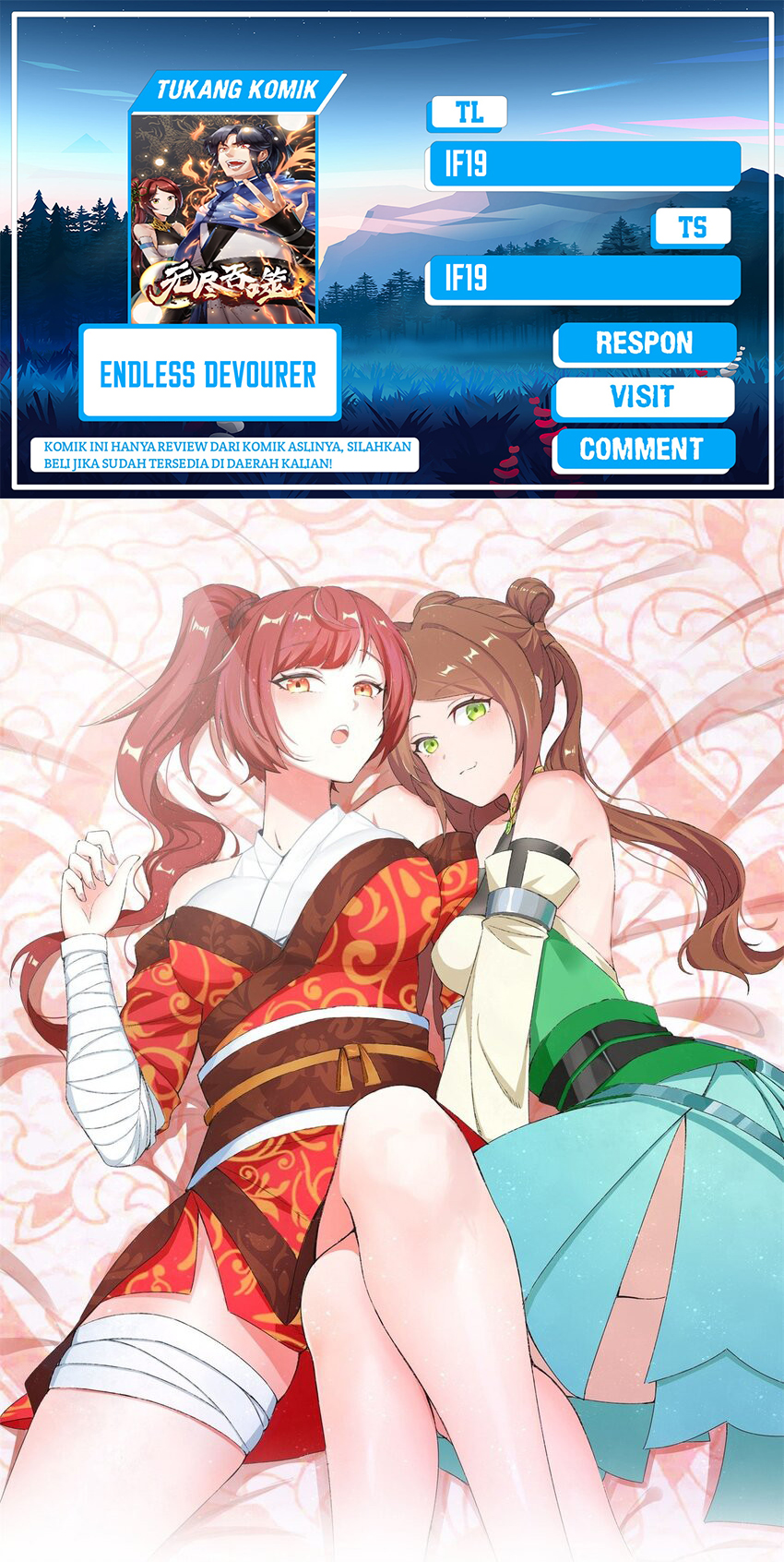 Endless Devourer Chapter 124