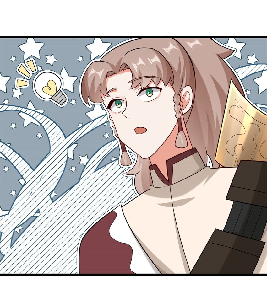 Endless Devourer Chapter 124