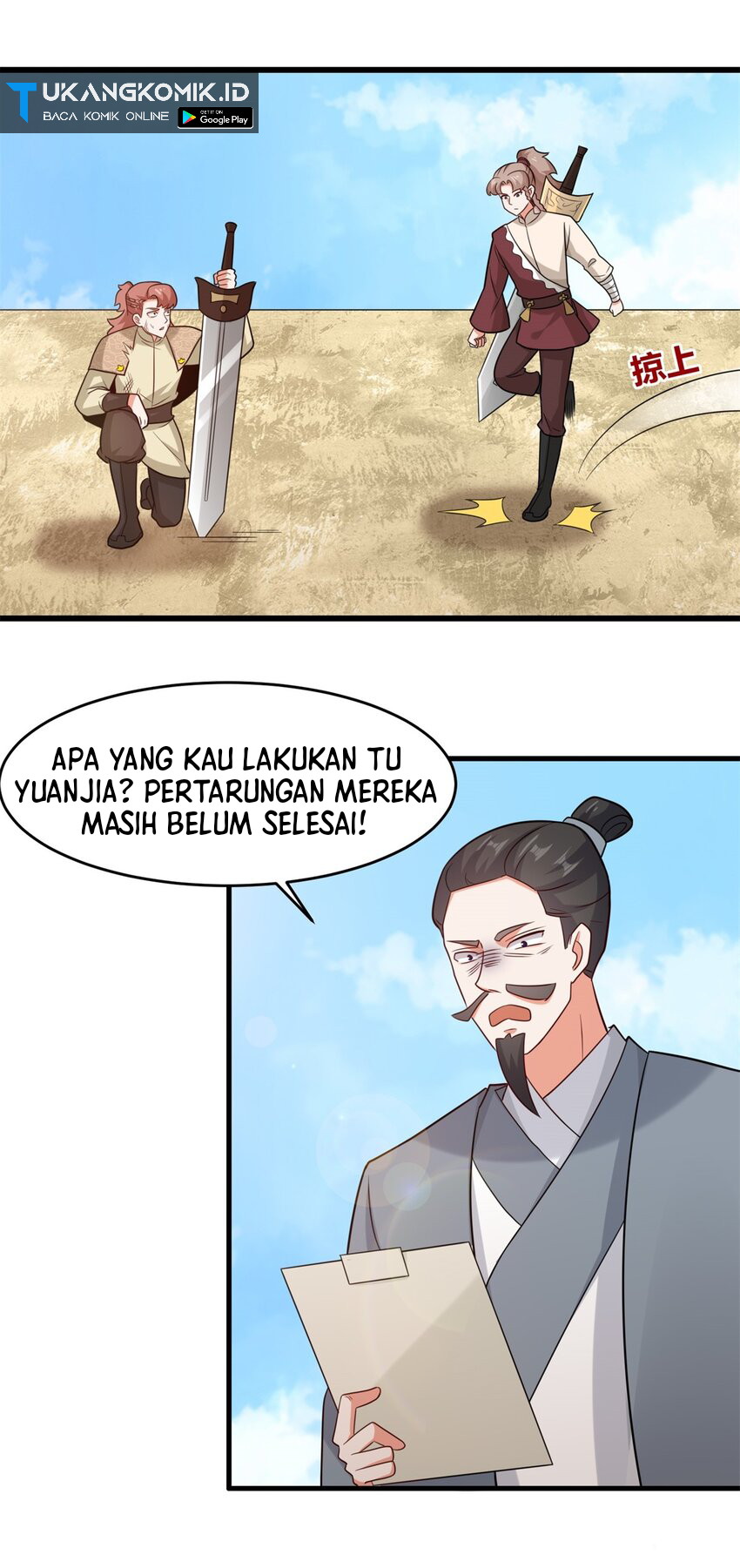 Endless Devourer Chapter 124