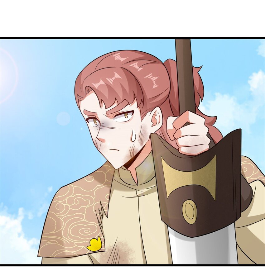 Endless Devourer Chapter 124