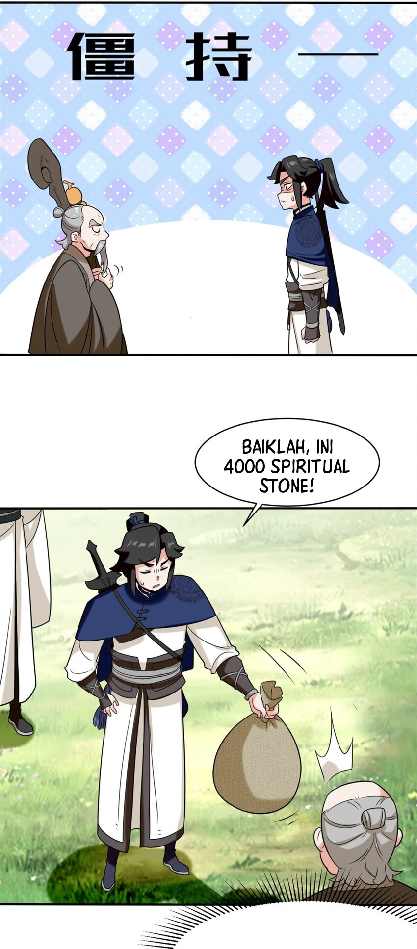 Endless Devourer Chapter 125