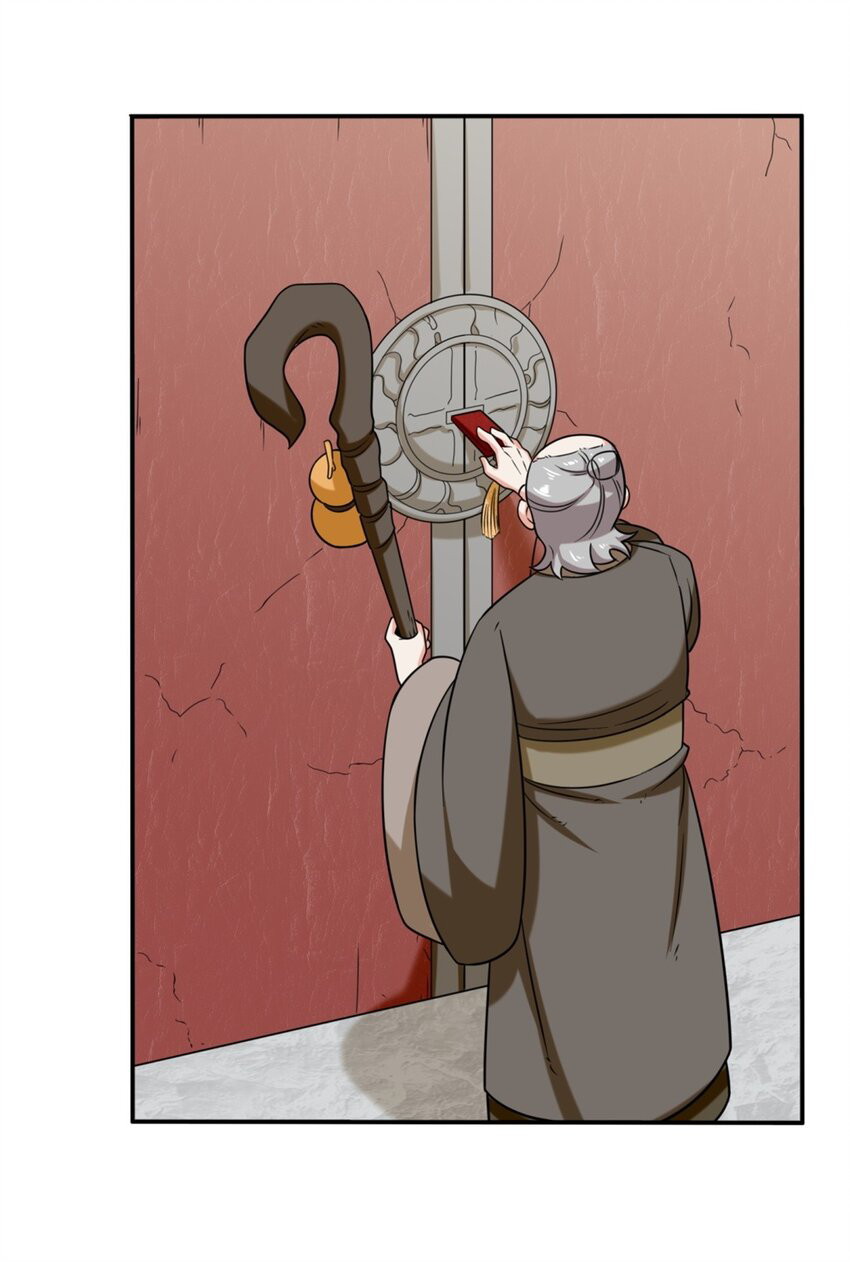 Endless Devourer Chapter 125
