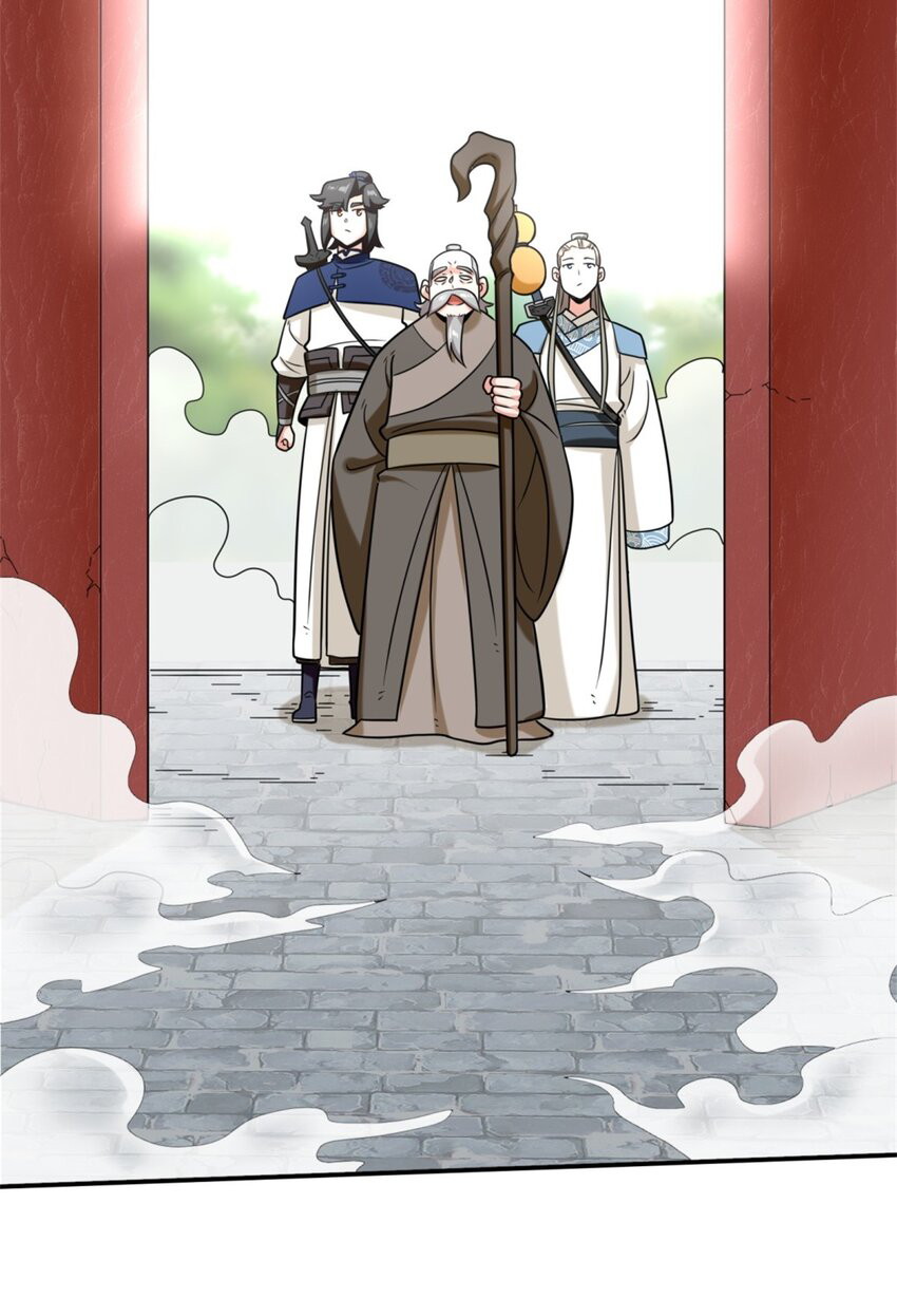 Endless Devourer Chapter 125