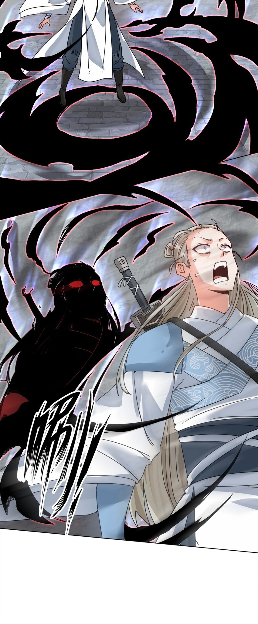 Endless Devourer Chapter 125