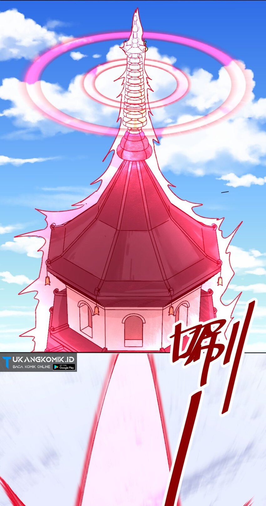 Endless Devourer Chapter 125