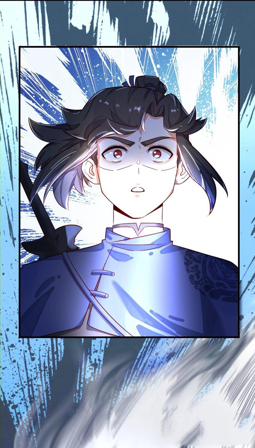 Endless Devourer Chapter 128