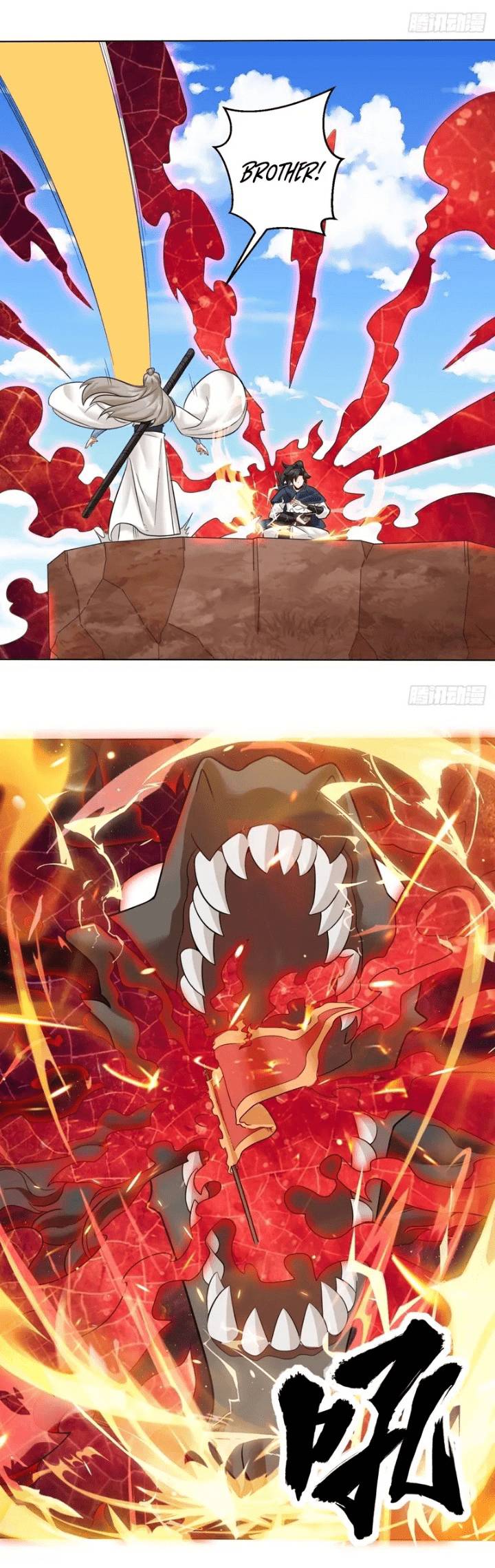 Endless Devourer Chapter 137