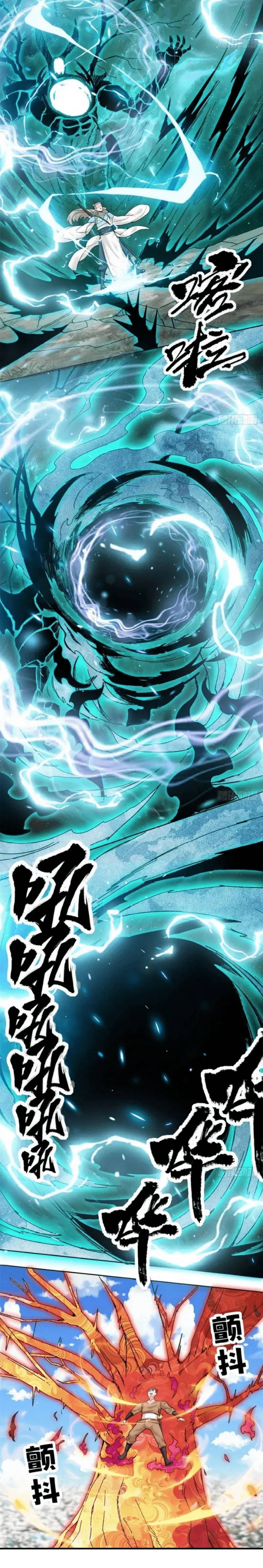 Endless Devourer Chapter 148