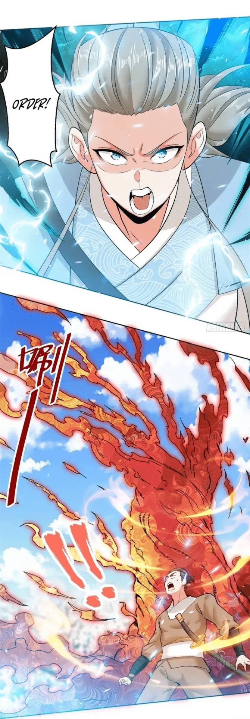 Endless Devourer Chapter 148