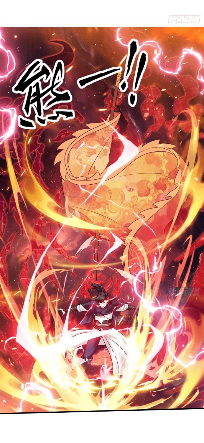 Endless Devourer Chapter 150