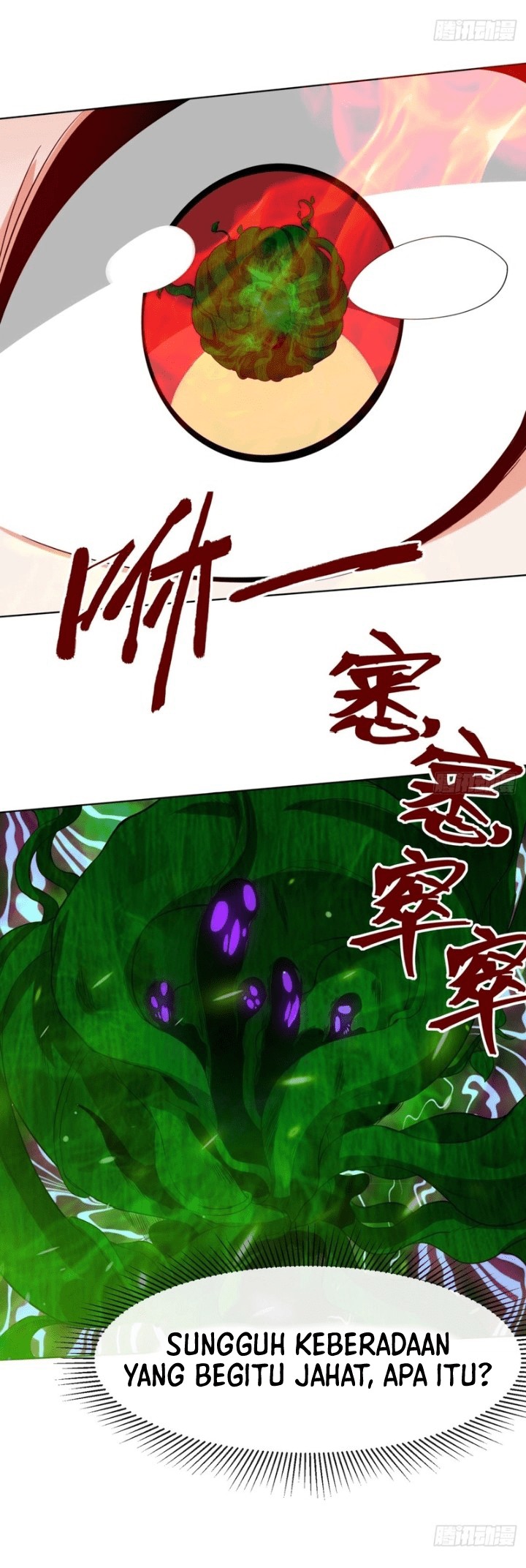 Endless Devourer Chapter 156