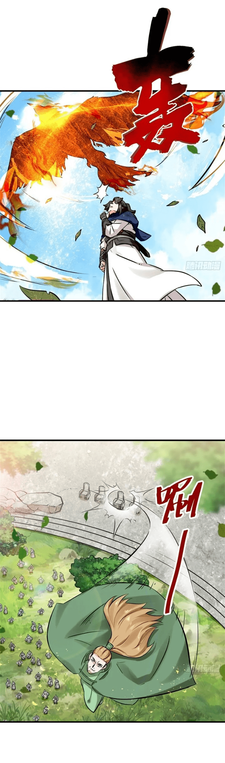 Endless Devourer Chapter 164