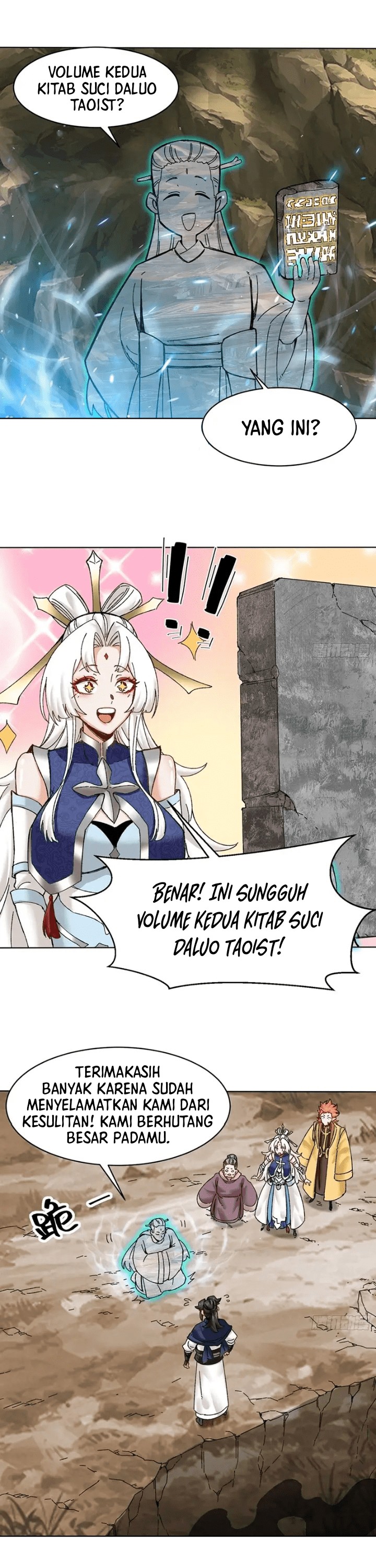 Endless Devourer Chapter 176