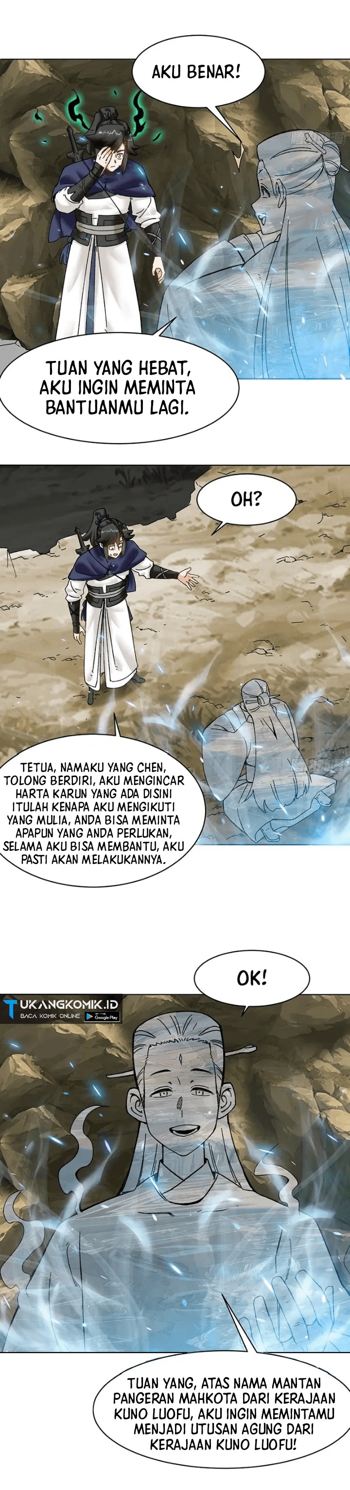 Endless Devourer Chapter 176