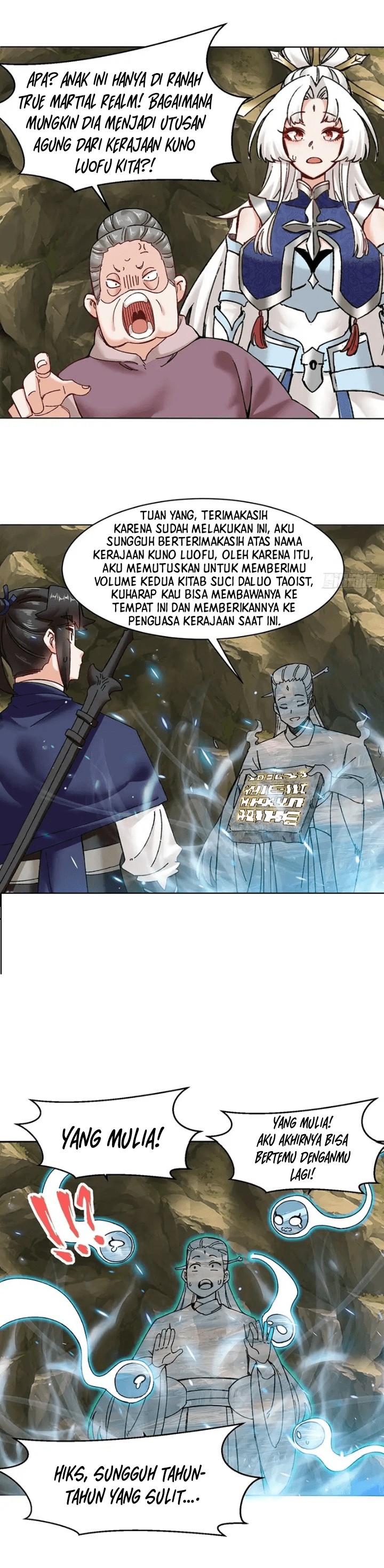 Endless Devourer Chapter 176