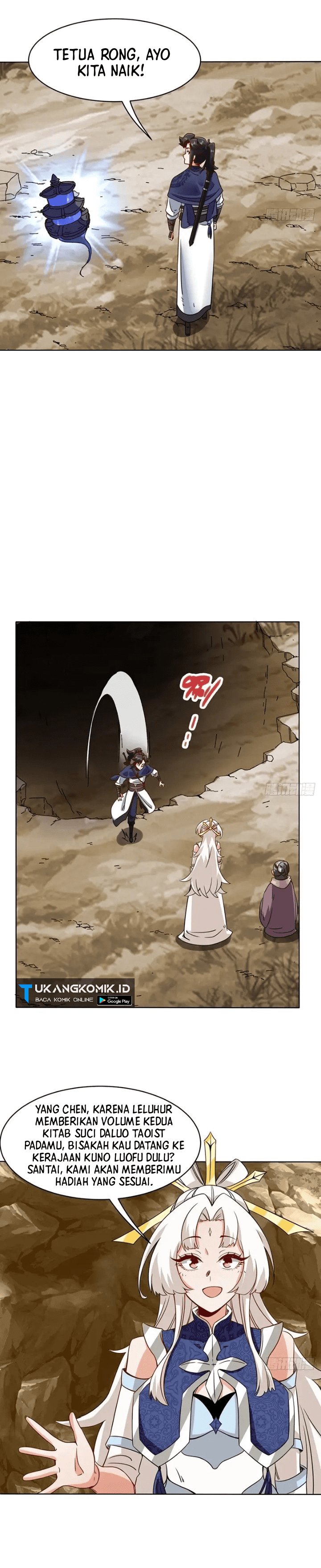 Endless Devourer Chapter 177