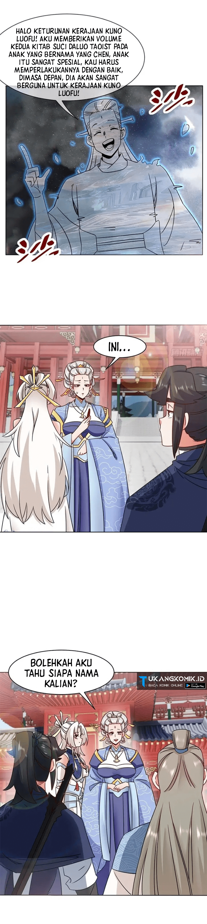 Endless Devourer Chapter 177