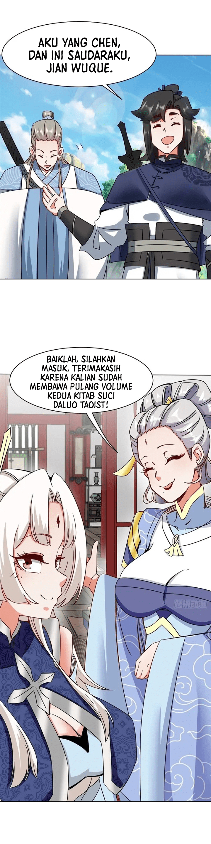 Endless Devourer Chapter 177