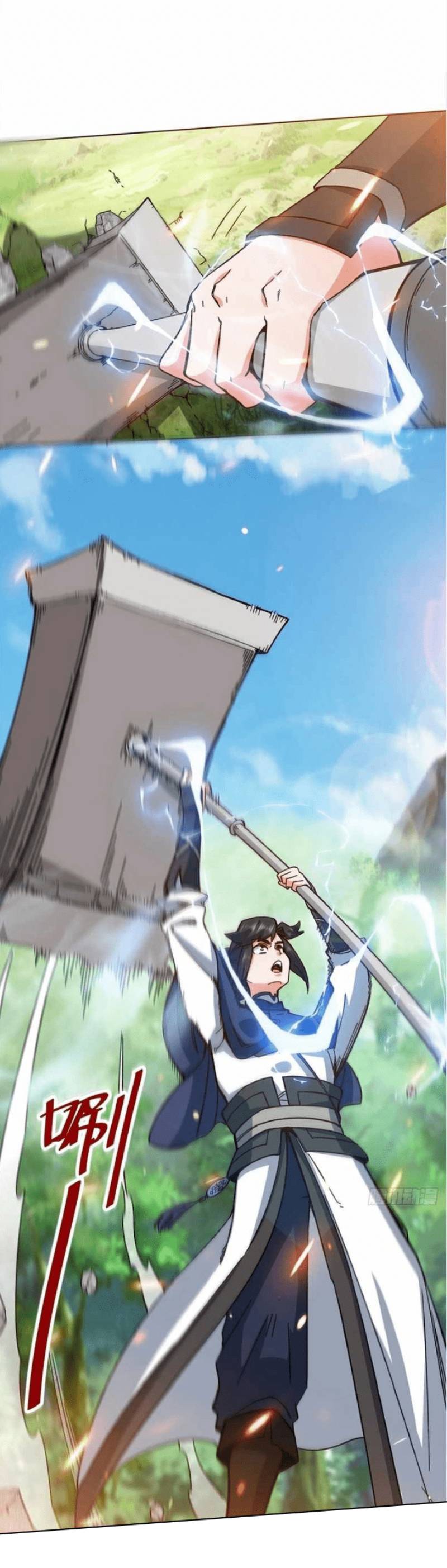 Endless Devourer Chapter 185