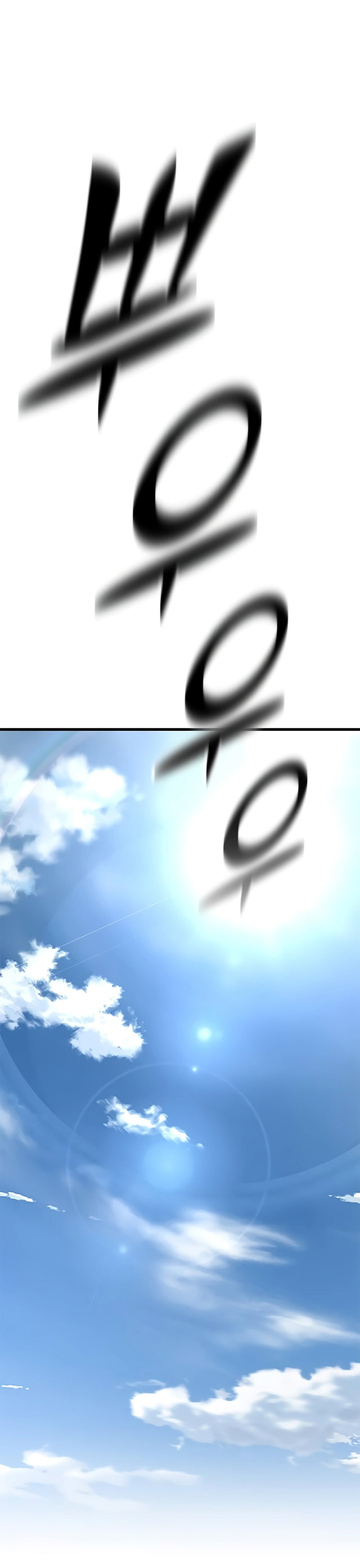 Eternally Regressing Knight Chapter 1