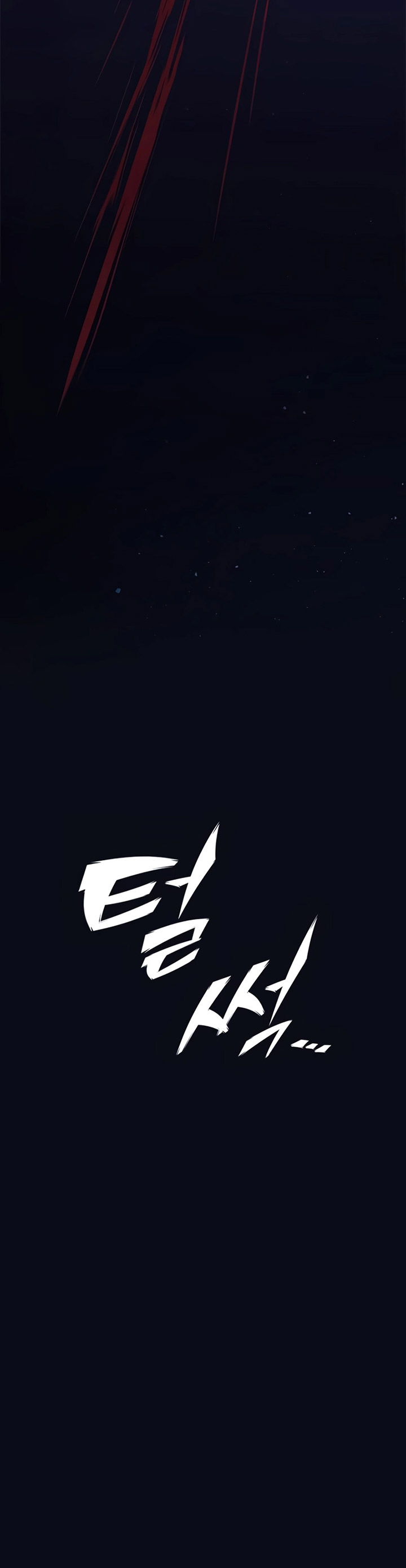 Eternally Regressing Knight Chapter 1
