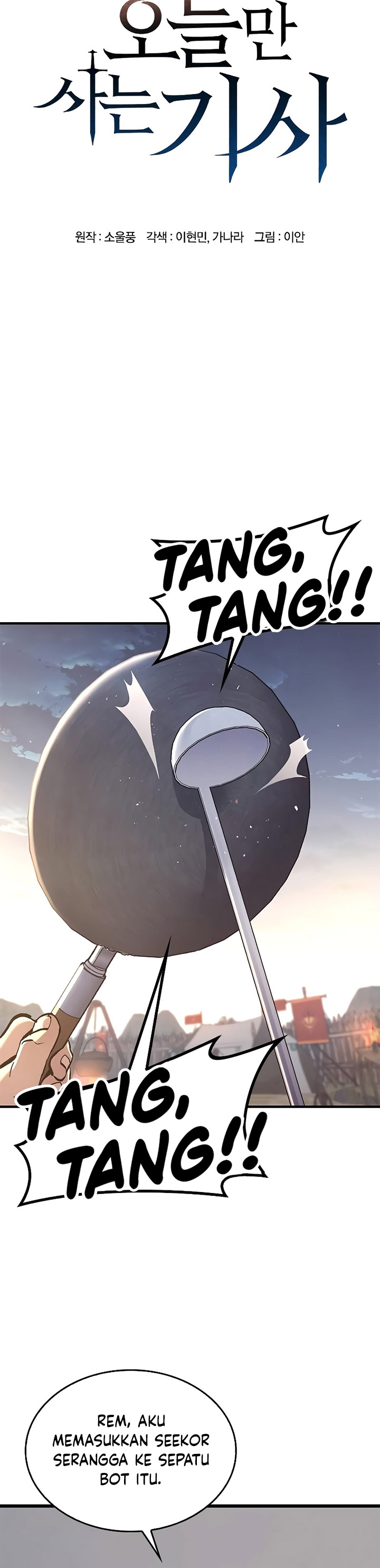 Eternally Regressing Knight Chapter 2