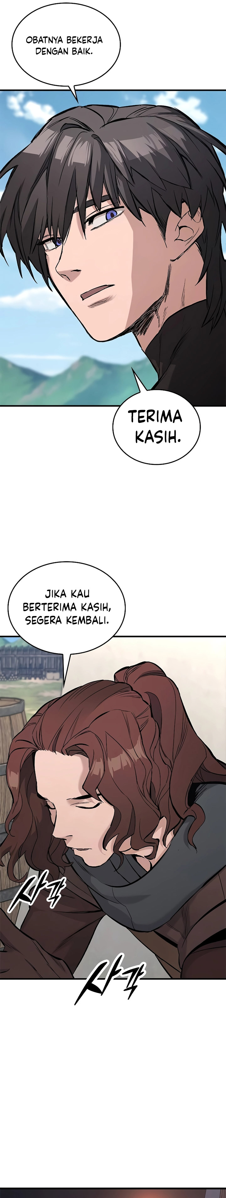 Eternally Regressing Knight Chapter 5