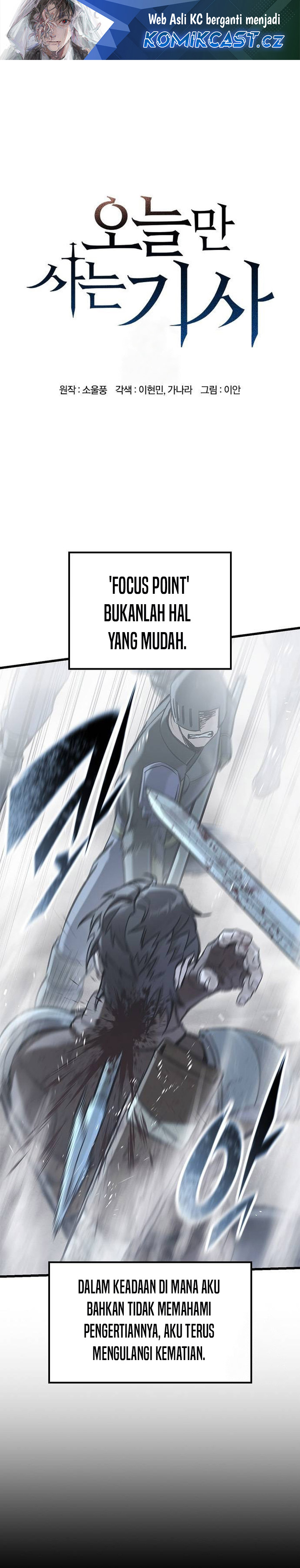 Eternally Regressing Knight Chapter 19