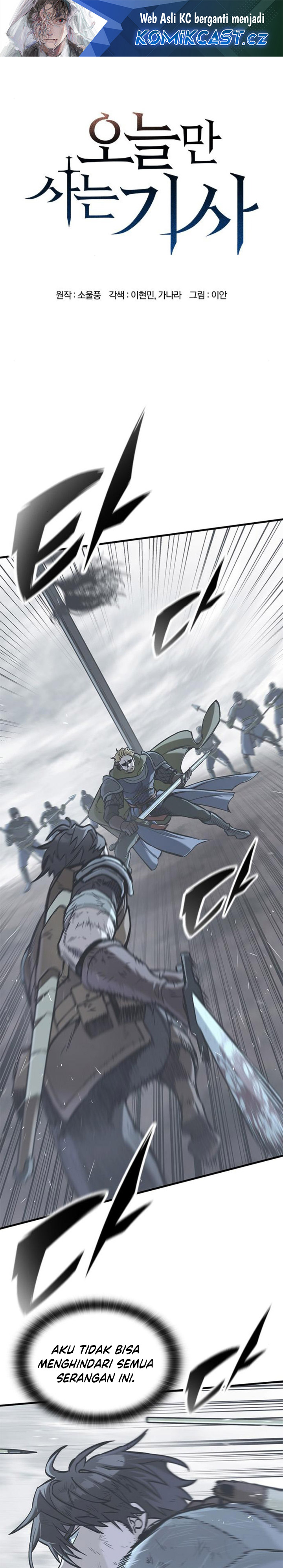 Eternally Regressing Knight Chapter 22