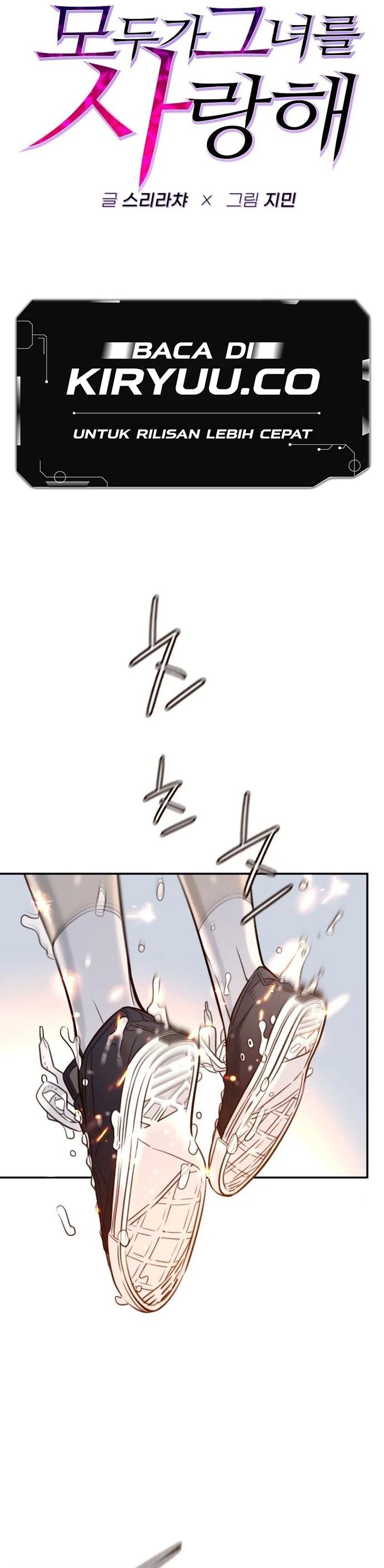 Everyone Loves Her Chapter 1
