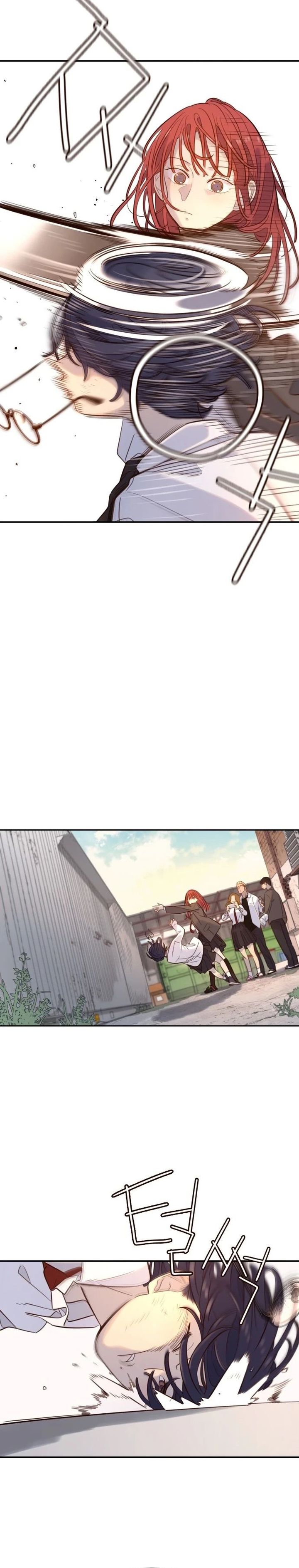 Everyone Loves Her Chapter 1