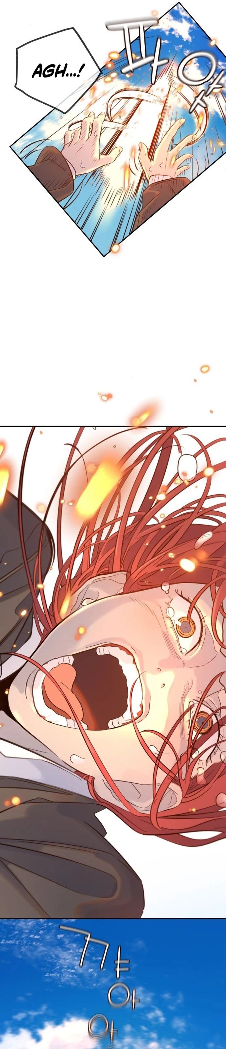 Everyone Loves Her Chapter 1