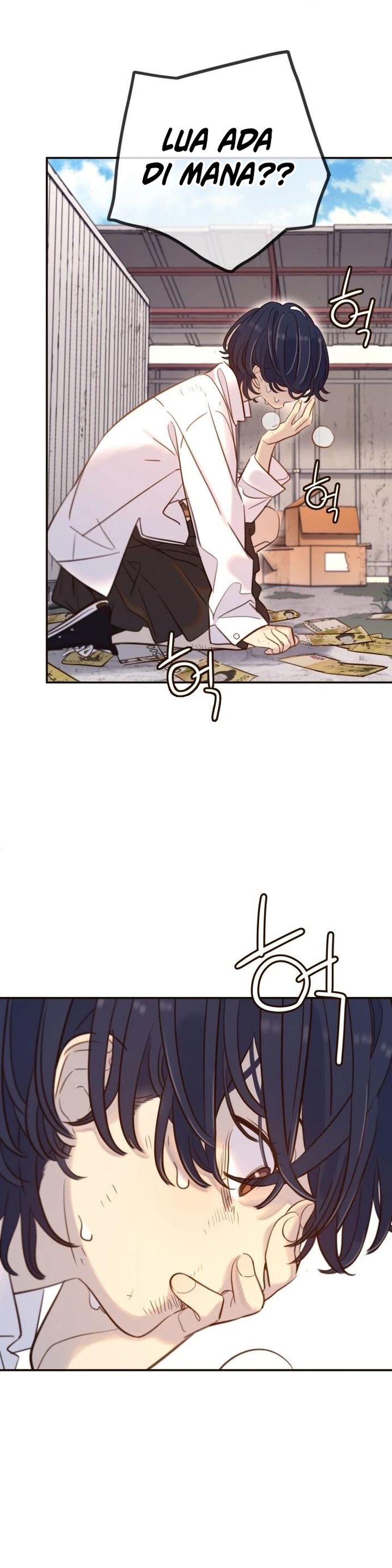 Everyone Loves Her Chapter 1