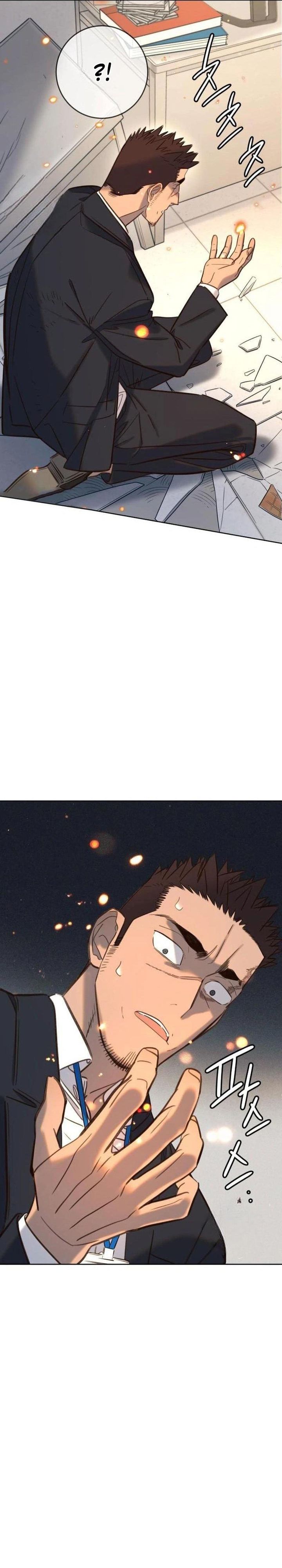 Everyone Loves Her Chapter 23