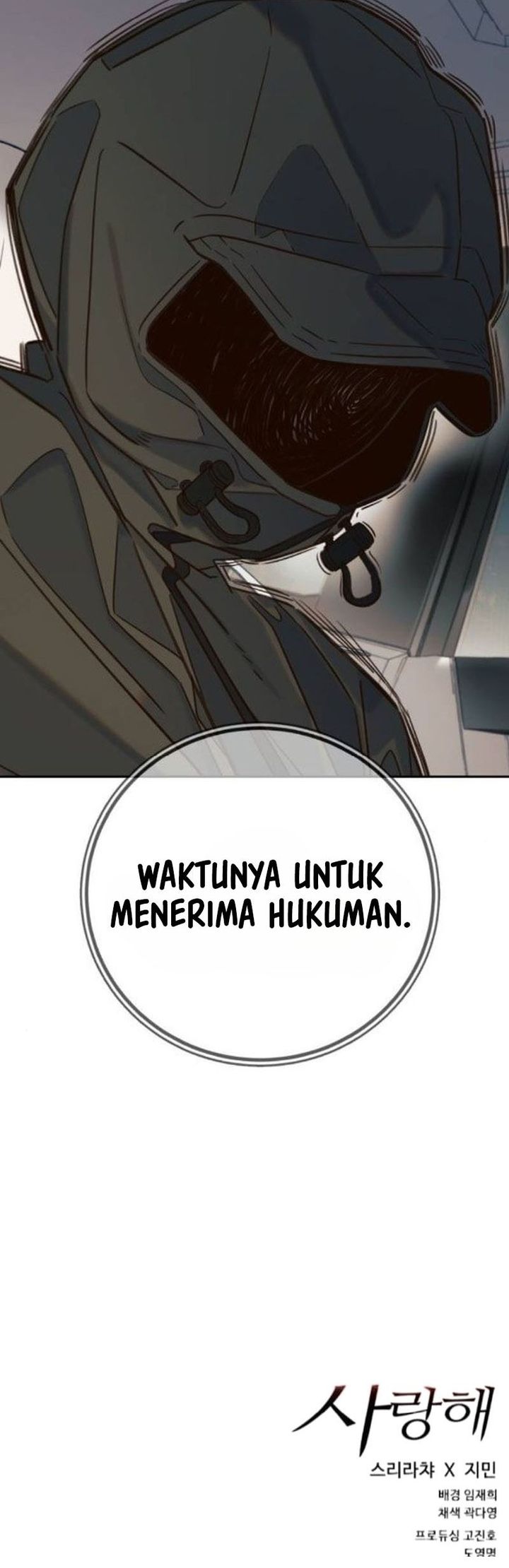 Everyone Loves Her Chapter 24