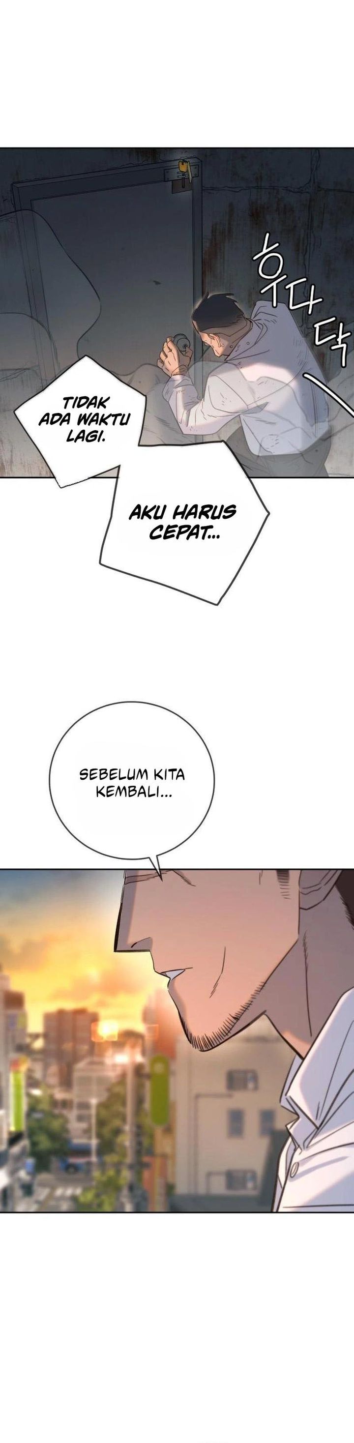 Everyone Loves Her Chapter 26
