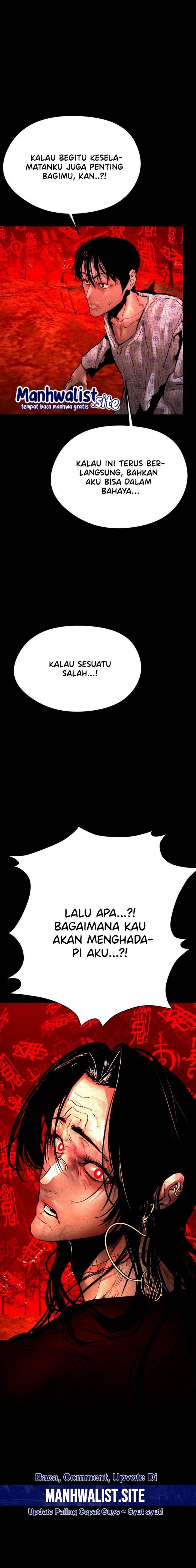 Evil Boy (Kimsan) Chapter 3