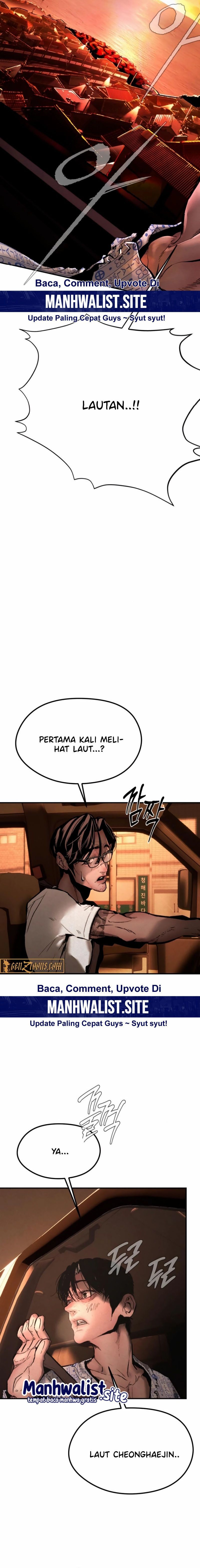 Evil Boy (Kimsan) Chapter 5