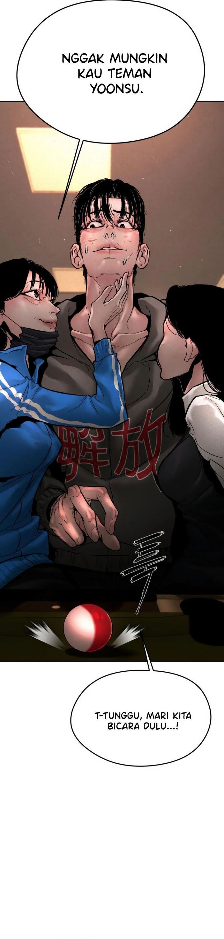 Evil Boy (Kimsan) Chapter 6